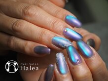 ハレア(Halea)/