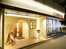 アンプ ヘアー 西京極店(unpeu hair)の雰囲気（柔らか外観のリラックス空間★個室でゆったり◎）