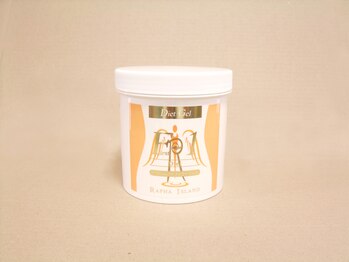 ラファアイランド 小倉守恒店/F-1スリムパーフェクトジェル