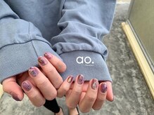 アオ おもろまち(ao.)/85min/ニュアンス