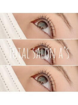 アズ(A's)/【ラッシュリフト】上下