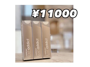 ペルラ(Perla)/裏切らない！ラッシュアディクト