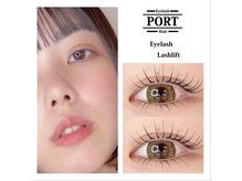 アイラッシュ ポート(Eyelash PORT)/パリジェンヌラッシュリフト