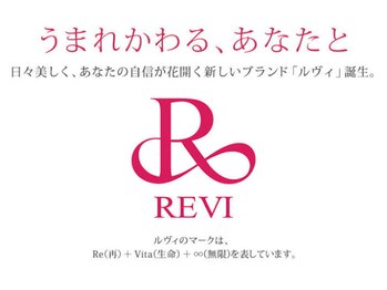 サロンドシュシュ 心斎橋本店(salon de chouchou)/REVI認定サロン