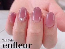 ネイルサロン アンフルール/