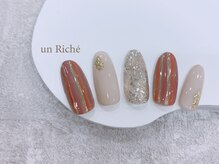 アンリッシュ 新宿東口店(un Riche)/¥8250　★アート定額60分★ 936