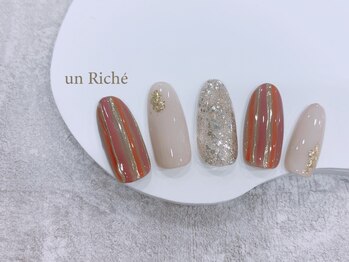 ¥8250　★アート定額60分★ 936