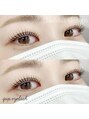 クプアイラッシュ 新宿店(qup eyelash) まつ毛パーマ＊