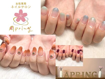 エイプリング(Apring)の写真
