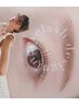 Eyebrow & eyebrow color & Lash lift(次世代まつ毛パーマ)+ケラチンTr込