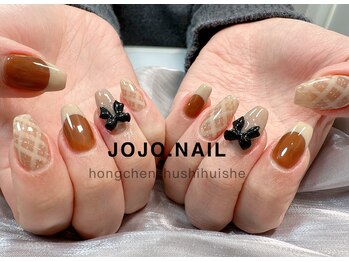 ジョジョネイル(JOJOネイル)/