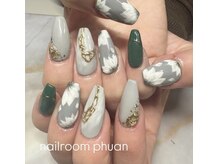 プアン(phuan)/ジェルネイル持ち込みデザイン