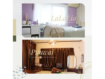 ララリア アンド プゥワァイ(LaLaLia&Puuwai)