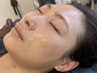 ニキビで本気でお悩みの方集中ケア【お肌のターンオーバーを促す！】 120分