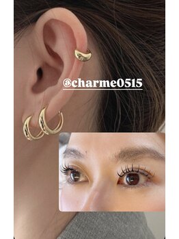 シャルム(charme)/