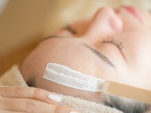 アージル(Argyll)/