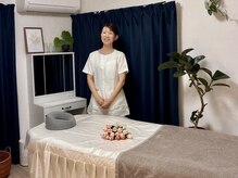 まな