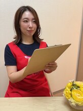 ヨサパーク 新百合ヶ丘店(YOSA PARK)&nbsp;荒道 