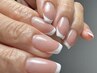 《ご新規様オフ無料》美爪フレンチ