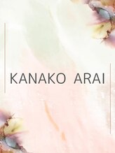 アイラッシュ ラボ メル(eyelash lab mel) 新井 加奈子