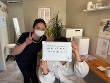 ミチル(mi-chill)/【セルフ脱毛】お客さまの声♪