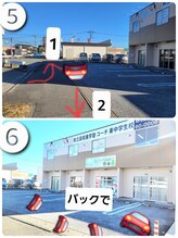 ラミン アイ(Ramin.i)/