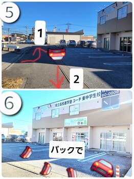 ラミン アイ(Ramin.i)/