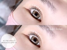 シル 本町店(CIL)/ラッシュリフト＊