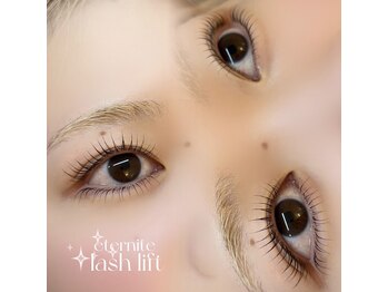 エテルニテ(eternite)/