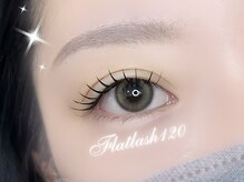 アマンズアイ(amans eye)