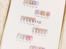 ソアン 神楽坂店(soan)/マグネットネイル