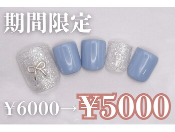 ネイルサロンプリッシュ 横浜店(prish)/6000円 フットネイル