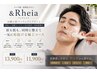 【お顔と眉パーフェクトプラン♪】HBL×全顔ワックス×毛穴洗浄×美容液導入