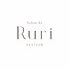 サロン ド ルリ アイラッシュ(salon de Ruri eyelash)のお店ロゴ