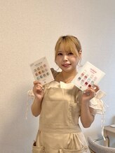 サロンエヌ 名古屋駅前店(salon enu) Risa