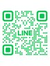 公式LINEお友達追加 & Instagramフォローで、施術料金から500円OFF♪