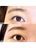 【垢抜け眉】眉、皮膚に優しくモチがいい眉毛パーマ：アップフォースブロウ