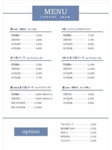 ロレインブロウ 町田店/メニュー
