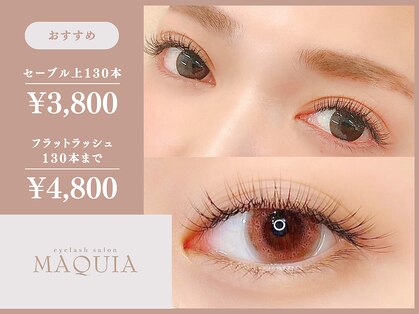 マキア 心斎橋店(MAQUIA)の写真