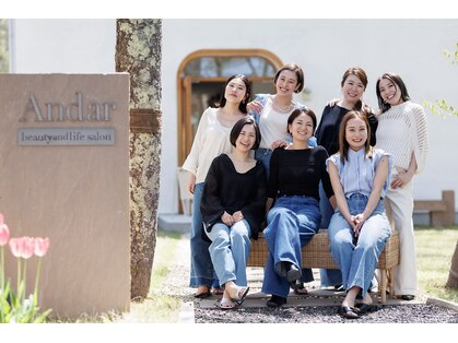 アンダール(Andar)の写真