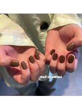 ネイル ウサミミ(Nail UsaMimi)/ワンカラー