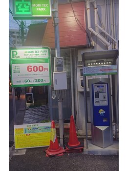 セッカ(secca)/1番近いパーキング/サロン裏側