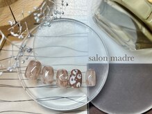 サロン マードレ(madre)/ニュアンスアートコース