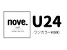 夏休みの学生様大歓迎☆ワンカラー¥3990！可愛いパーツも多数¥110～