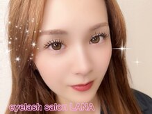 ラナ(LANA)
