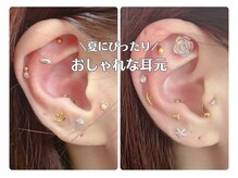 ルリアン(Lurian)/夏にぴったり！耳ツボジュエリー