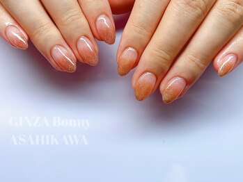 オレンジ/ピンク/フラッシュ