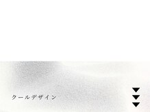 D.d nai 名古屋栄/