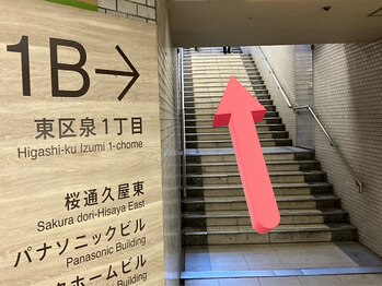 ツインネイル 久屋大通店(twin.nail)/1Bから出口へ