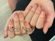 アリスネイル(Alice Nail)/赤羽/ネイル